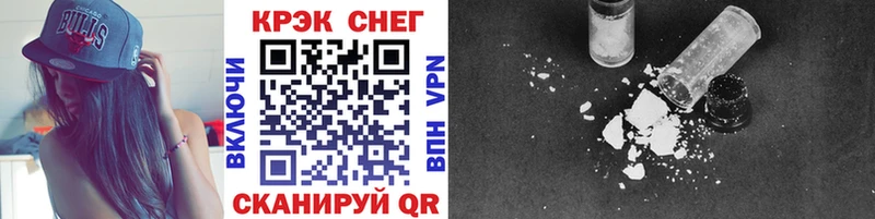 COCAIN Перу  Купить  Усть-Илимск 