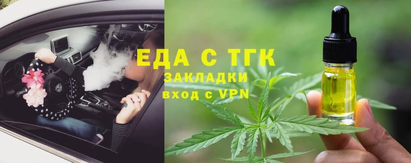 2c-b Кодинск