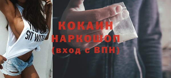 2c-b Кодинск