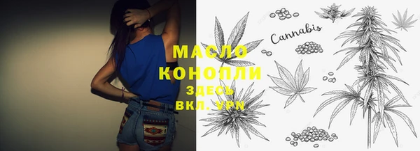 мефедрон Козловка