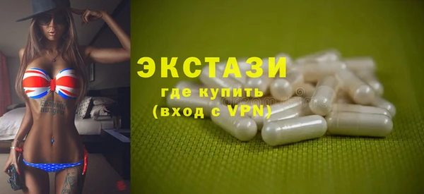 2c-b Кодинск