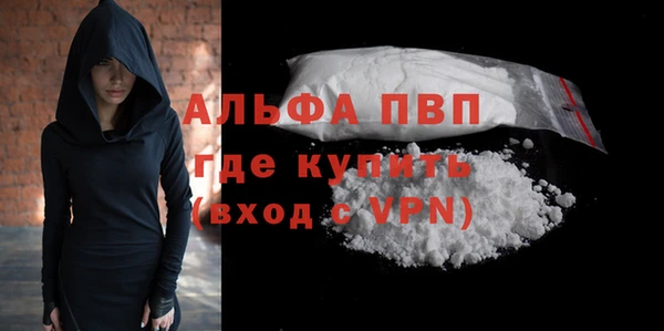 мефедрон Козловка