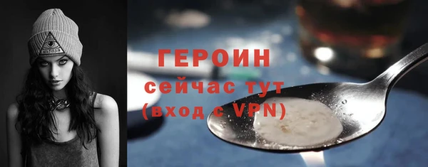 2c-b Кодинск