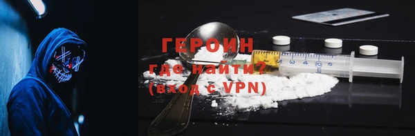 2c-b Кодинск