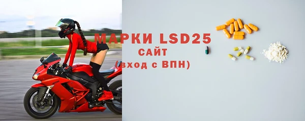 мефедрон Козловка