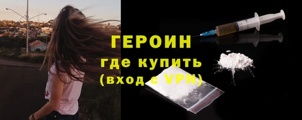 мефедрон Козловка