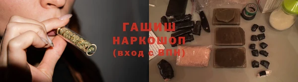 2c-b Кодинск