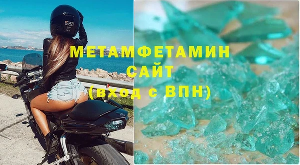 2c-b Кодинск