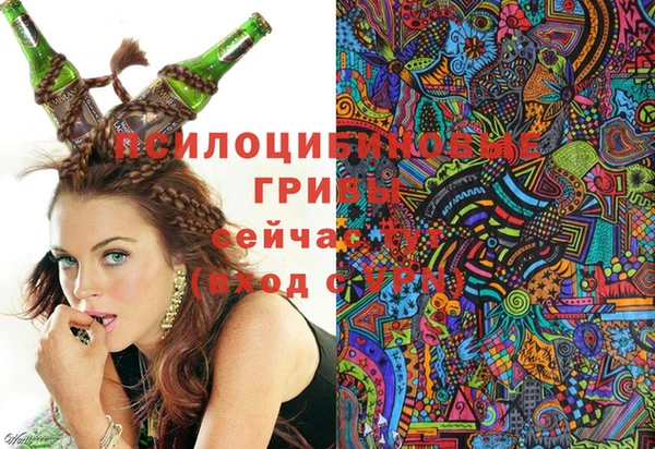 мефедрон Козловка