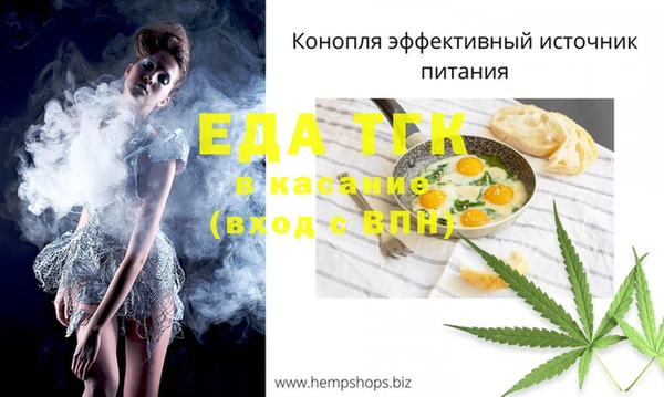 2c-b Кодинск