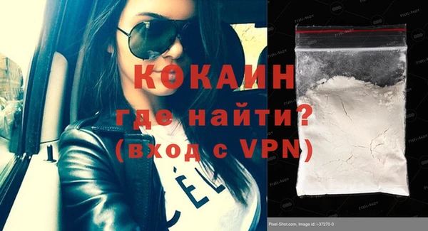 2c-b Кодинск