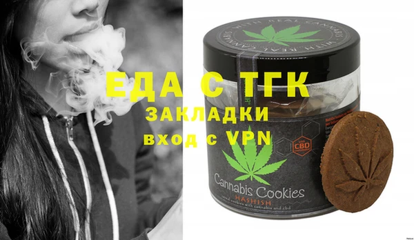 2c-b Кодинск
