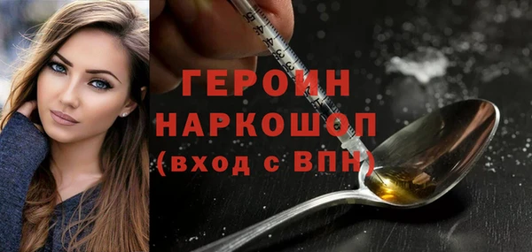 2c-b Кодинск