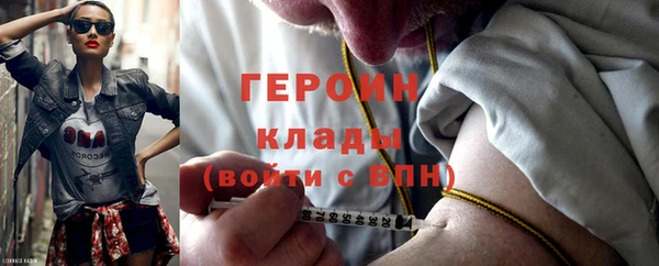 мефедрон Козловка
