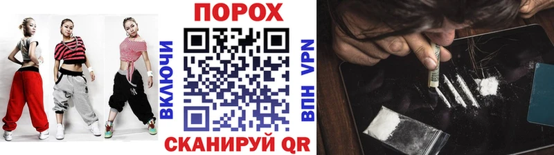 Купить где  Усть-Илимск  Первитин витя 