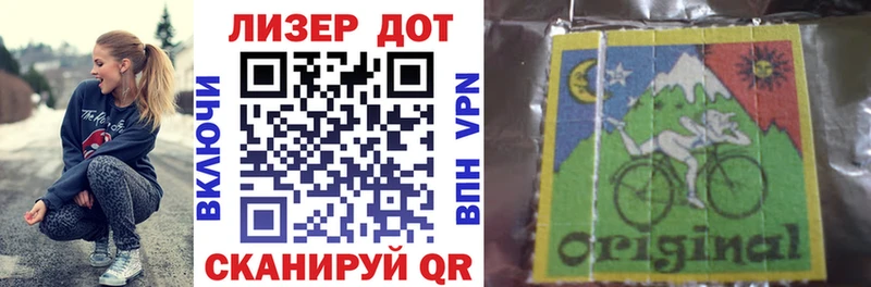 Марки NBOMe 1,5мг Усть-Илимск